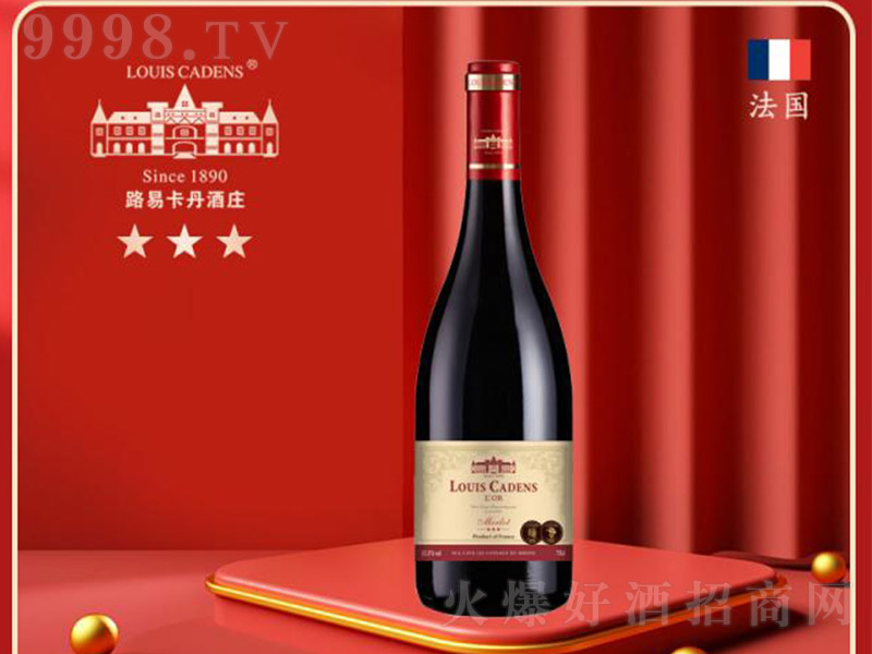 ·�׿������f���Ǹɼt���Ѿ�750ml