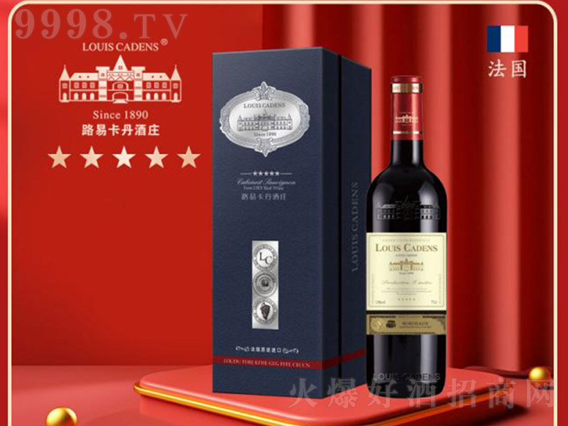 ·�׿���������Ǹɼt���Ѿ�750ml