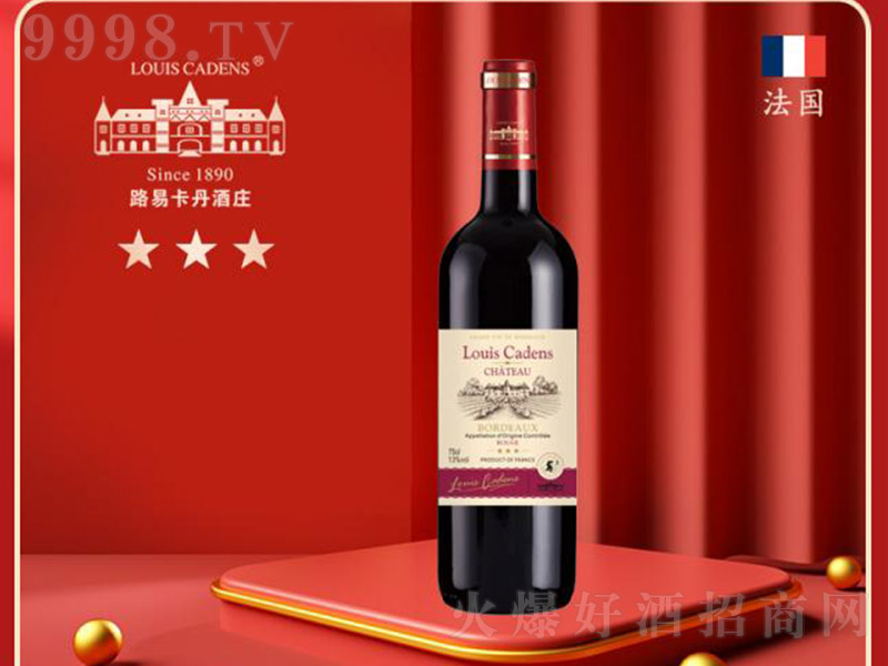 ·�׿����Ǳ����Ǽt���Ѿ�750ml