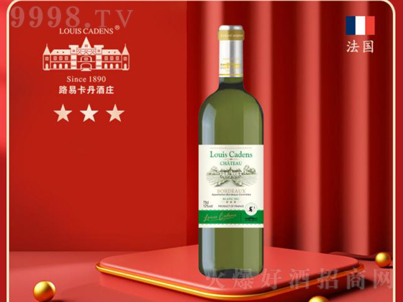 ·�׿����Ǳ����Ǹɰ����Ѿ�750ml