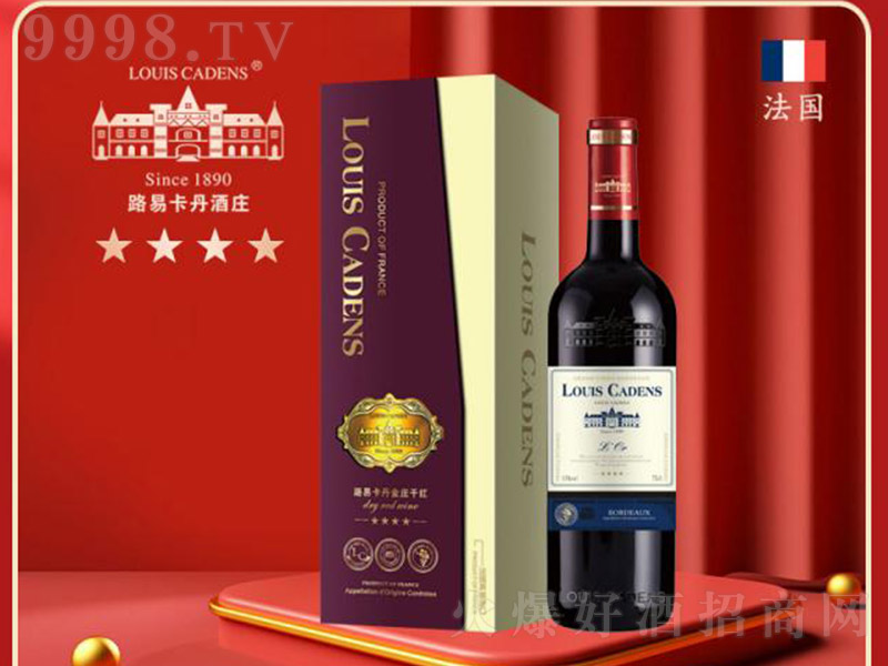 ·�׿������f���Ǹɼt���Ѿ�750ml