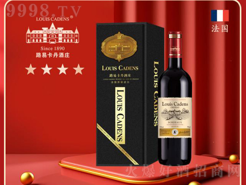 ·�׿����Ǳ����Ǹɼt���Ѿ�750ml