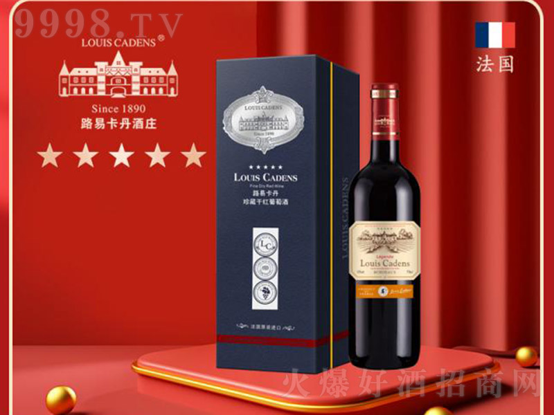 ·�׿����������Ǹɼt���Ѿ�750ml