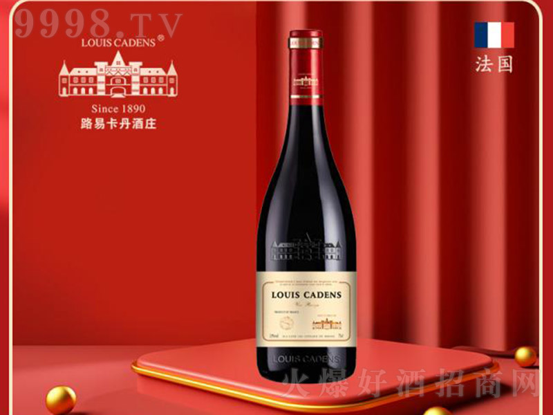 ·�׿����ɼt���Ѿ�750ml