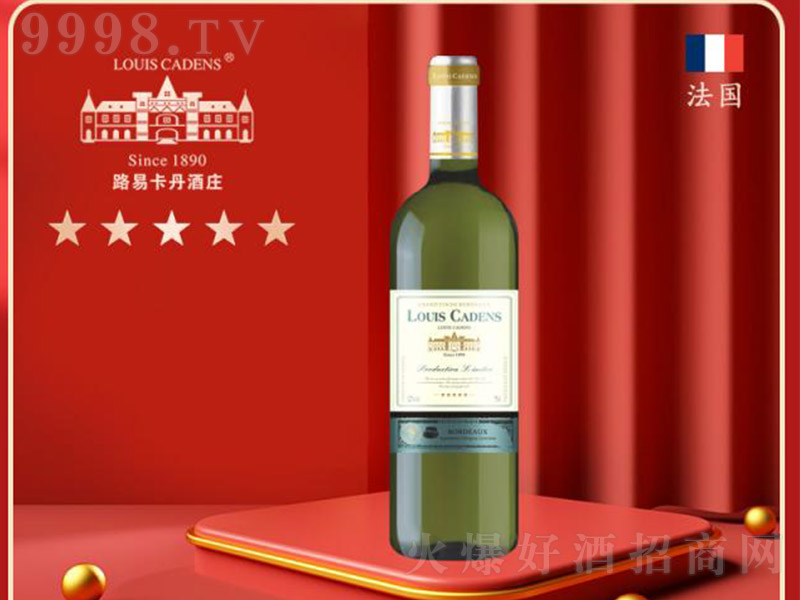 ·�׿���������Ǹɰ����Ѿ�750ml