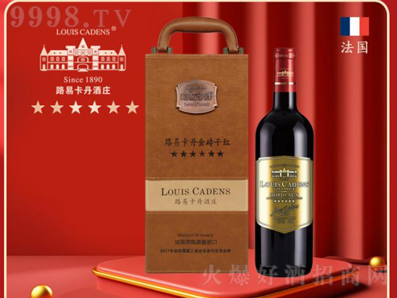 ·�׿�����u���Ǹɼt���Ѿ�750ml