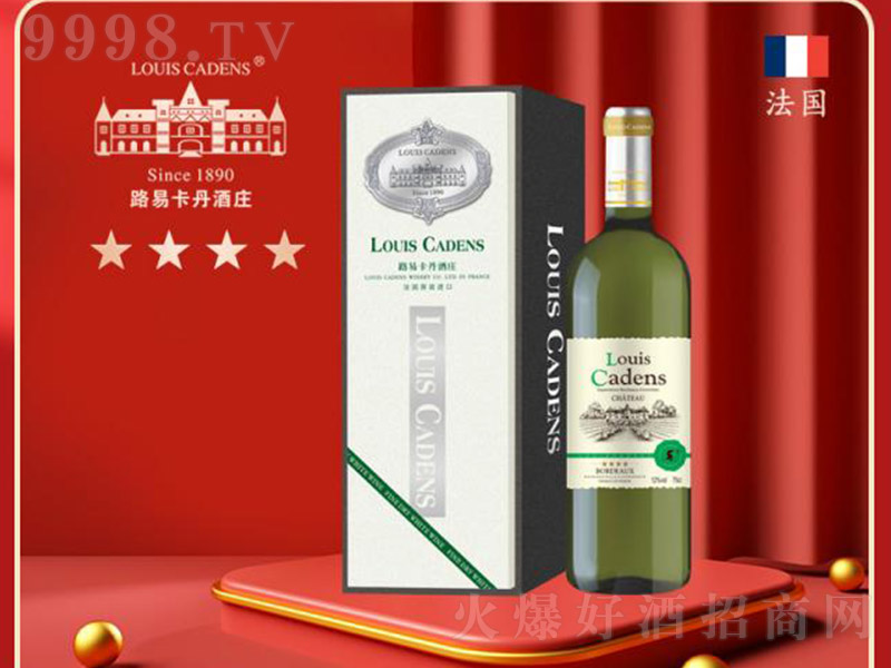 ·�׿����Ǳ����Ǹɰ����Ѿ�750ml