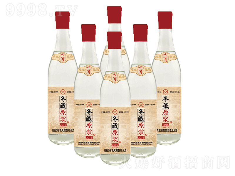2016ԭ{ ͡52 500ml