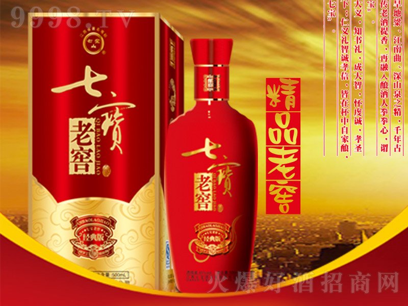 ߌϽѾ¾Ʒ ͡45 500ml