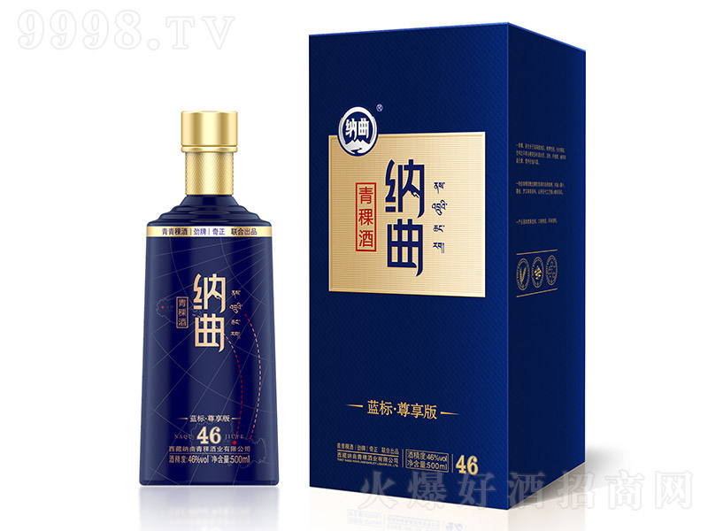 �{���������{�������� �ͺ����͡�500ml 46�㡿