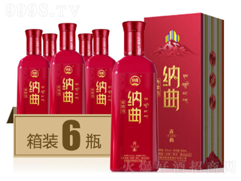 �{�������ƣ�ϲ���� �ͺ����͡�500ml 45�㡿