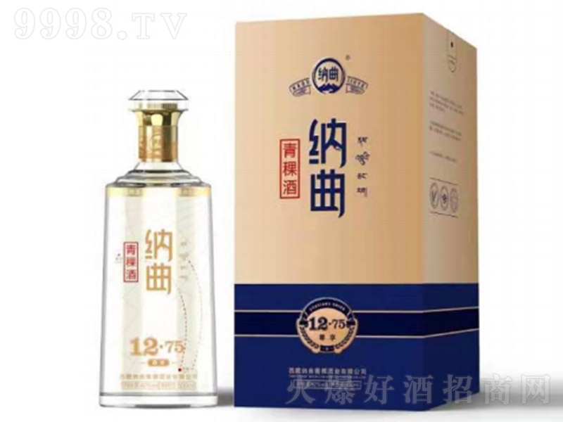 �{�������ƣ��������12�� �ͺ����͡�500ml 42�㡿