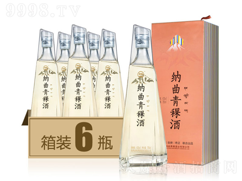 �{�������ƽ�жY���b �ͺ����͡�750ml 42�㡿