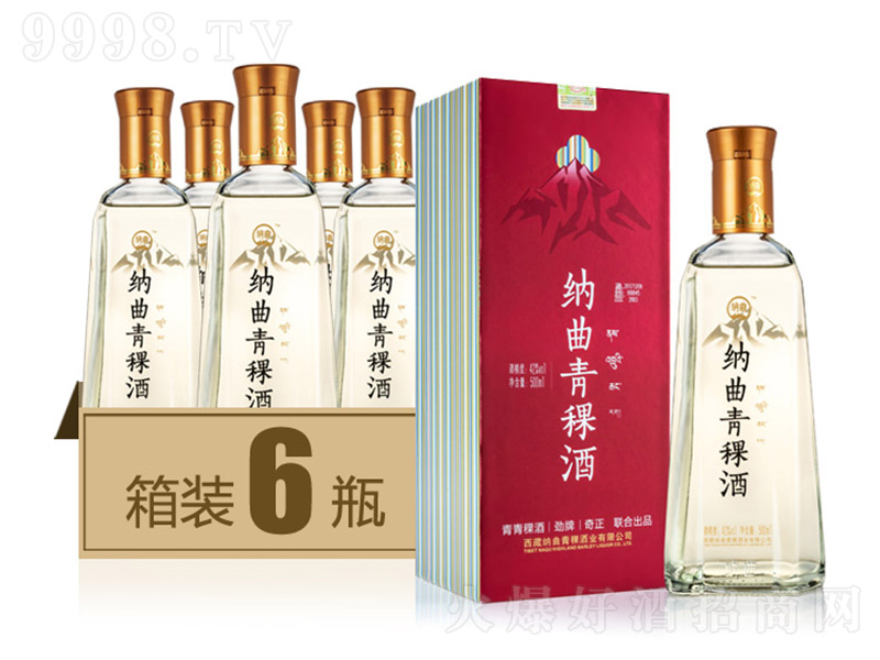 �{�������Ƽt�жY���b ���������͡�500ml 42�㡿