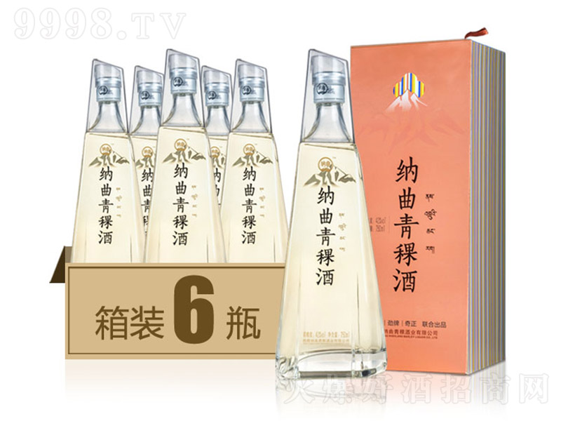 �{�������ƽ�жY���b ���������͡�750ml 42�㡿-�׾����Ϣ