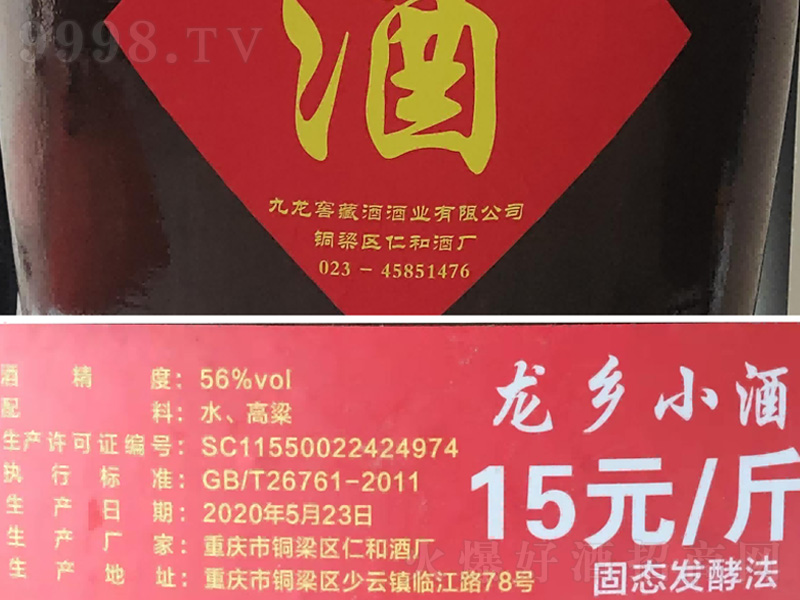 �ʺ;ƏS���lС�ơ�56�ȡ�