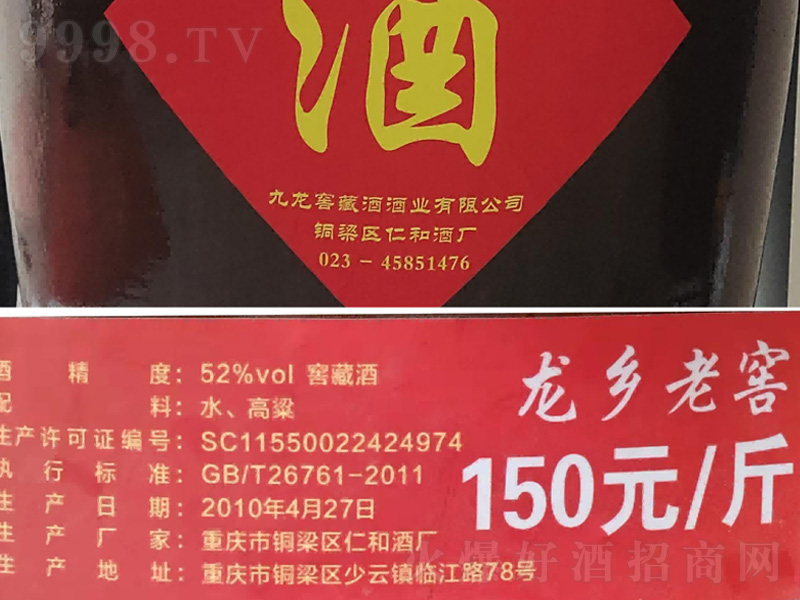 �ʺ;ƏS���l�Ͻѡ�52�ȡ�