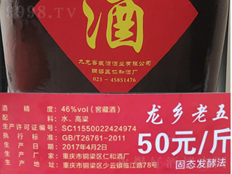 �ʺ;ƏS���l���塾46�ȡ�