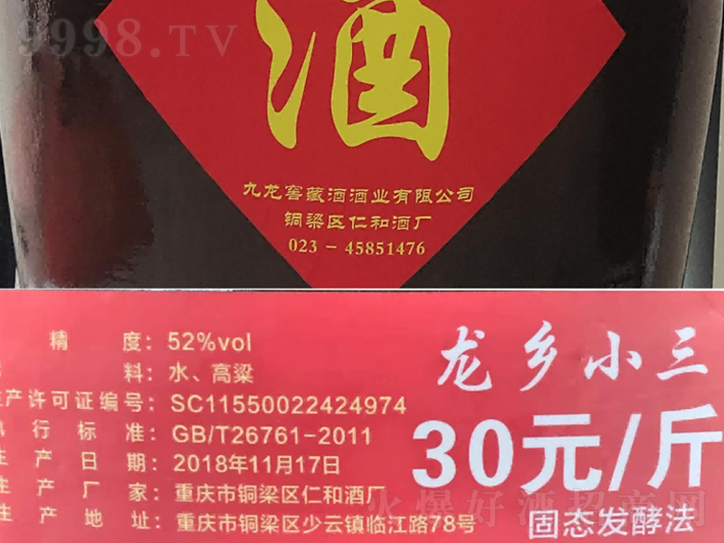 �ʺ;ƏS���lС����52�ȡ�