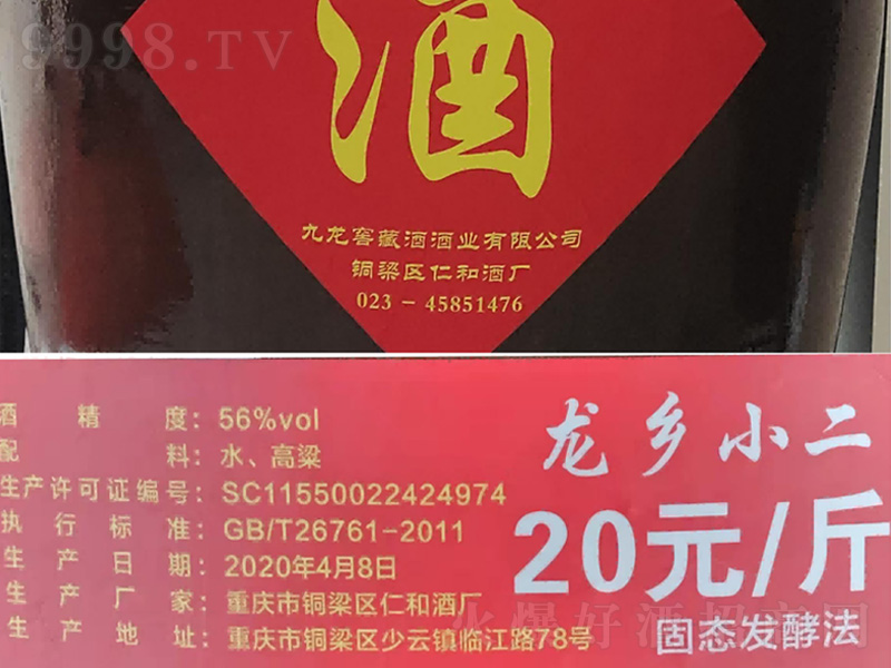 �ʺ;ƏS���lС����56�ȡ�