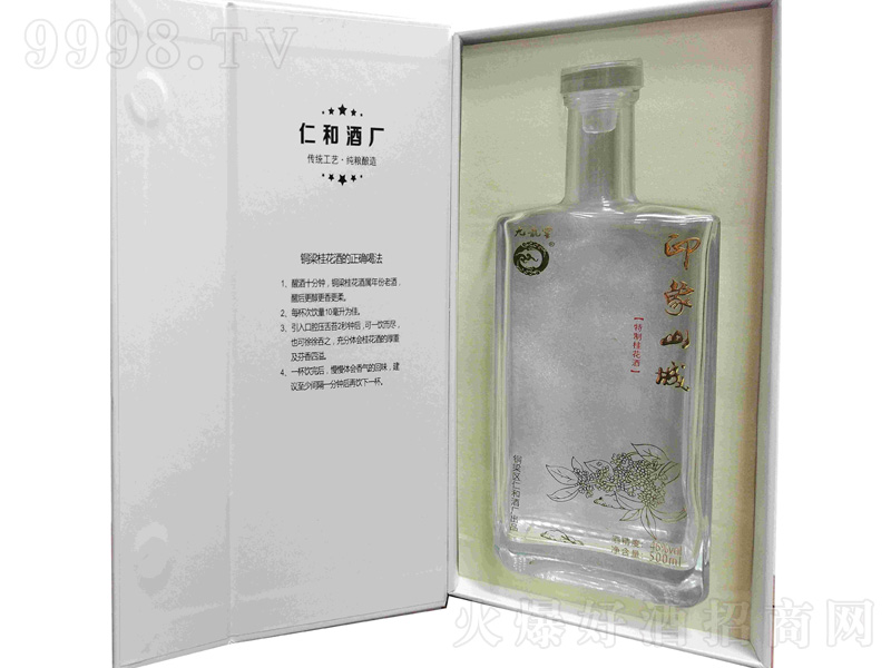 �ʺ;ƏS�𻨾�ӡ��ɽ�ǣ����b����46��500ml��