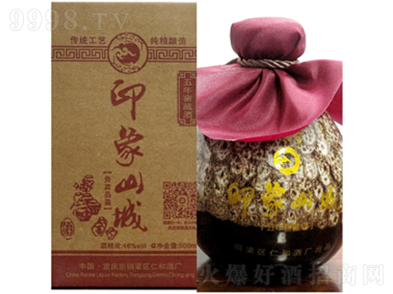 �ʺ;ƏSӡ��ɽ�ǣ�����Ѳأ���46��500ml��