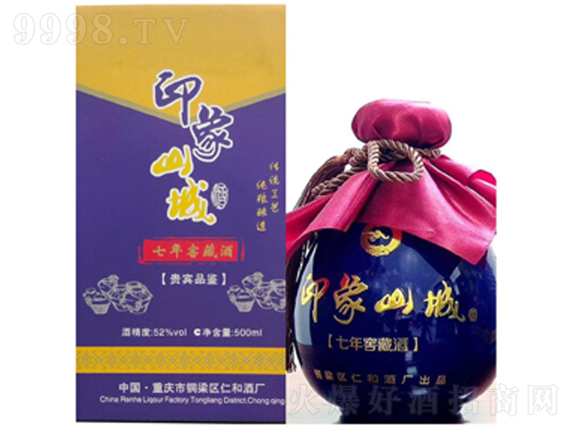 �ʺ;ƏSӡ��ɽ�ǣ�����Ѳؾƣ���52��500ml��-�׾�������Ϣ