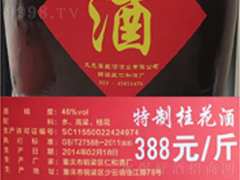 �ʺ;ƏS�𻨾ơ�46�ȡ�