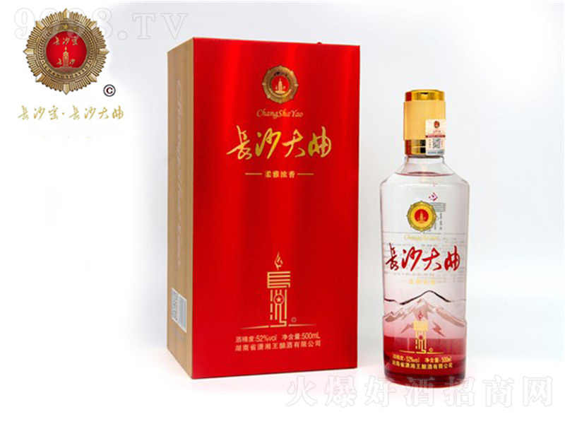 Lɳơsҫt ͡52 500ml