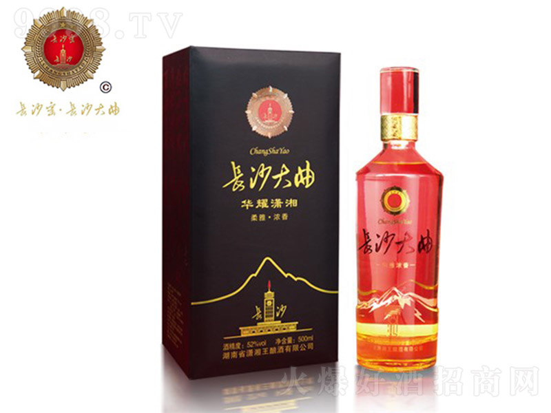 LɳơAҫt ͡52 500ml