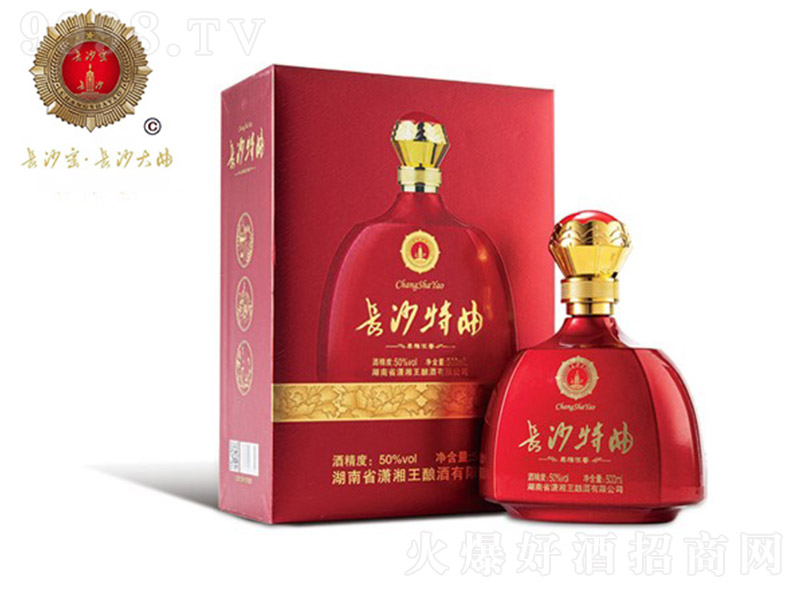 LɳGơLɳ ͡50 500ml