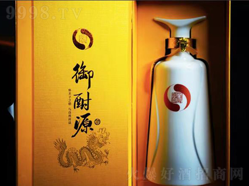 ����Դ���R����700ml