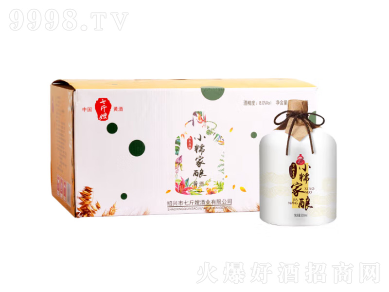 �߽�ɩ�B�d�a�S��Ŵ�׾�СŴ��ᄟo����ɫ��14��500ml��