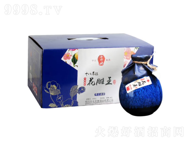 �߽�ɩʮ��������B�d�a�S�ƻ���ư����͡�14��500ml��