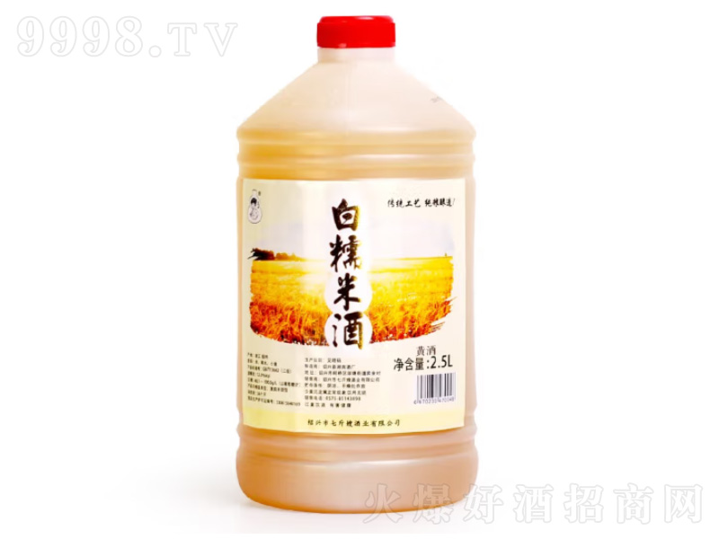 �B�d�a�S���߽�ɩ����ζ����Ŵ�׾����Ӿơ�10��2.5L��