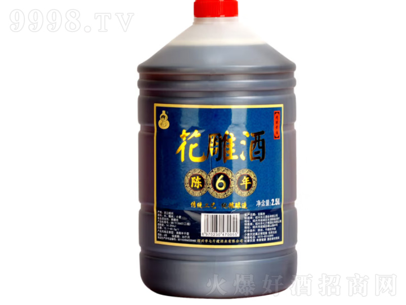 �B�d�S���߽�ɩ��ᄻ����������ֹ���ᄼ��ZŴ�׾ơ�14��2.5L��