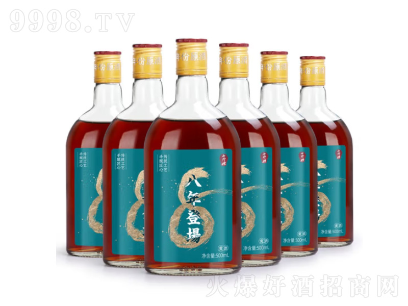 �B�d�߽�ɩ�S�ư����ᄻ����Ŵ���ϾƲ���ƿ�ࡾ12��500ML��