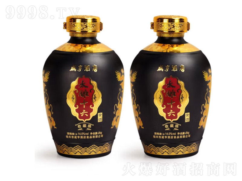 �B�d�S���̺�Ƶ�̫��ʮ��ԭ��2008�궬���ؼ���14��2KG��