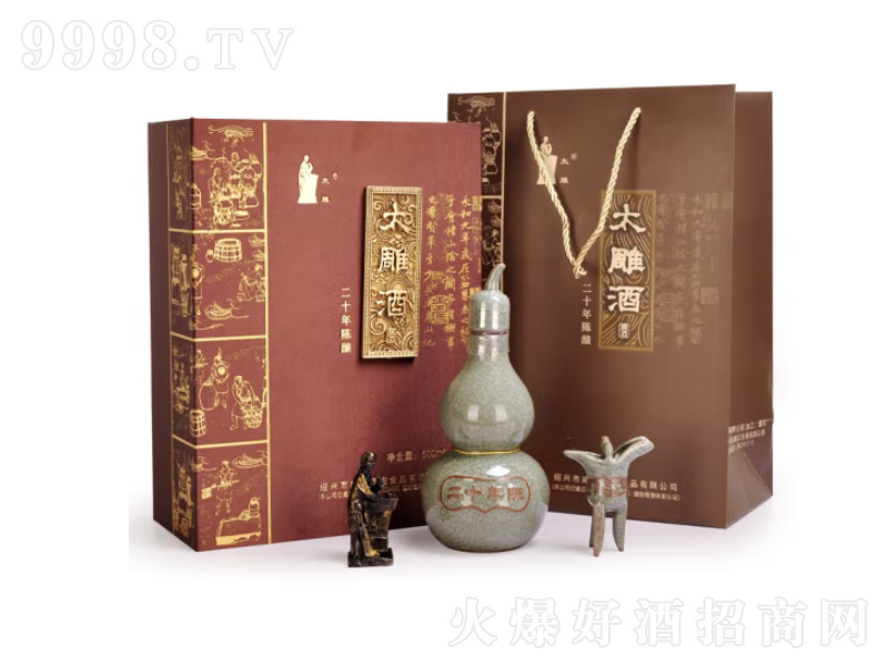 �̺�Ƶ��ʮ���̫��ƺ��J��14��500ml��