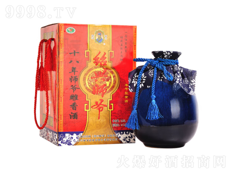 �B�d�S�ƽB�d����ʮ�����ᄵ���ư���ͻ���ơ�14��2250ml��