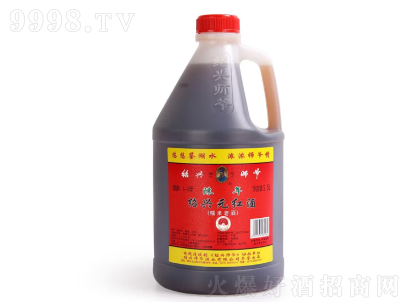 �B�d�S�Ǝ������Ԫ�t�ƻ���Ƹ����S���ֹ����Ŵ�׾ơ�13��2.5L��