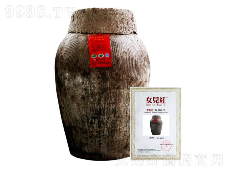 Ů���t�ٷ�ԭ��2012�궬����ڽB�d�S�Ɖ��b��16.5��23kg��