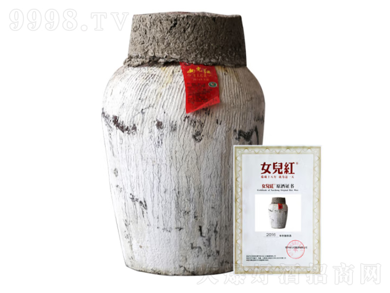 Ů���t�ٷ�ԭ��2016�궬����ڽB�d�S�Ɖ��b��16.5��23kg��