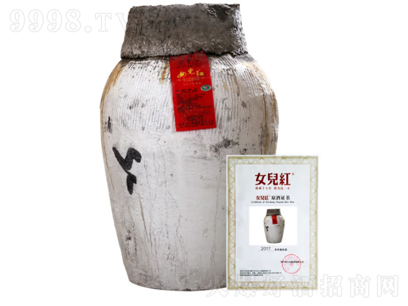 Ů���t�ٷ�ԭ��2017�궬����ڽB�d�S�Ɖ��b��16.5��23kg��