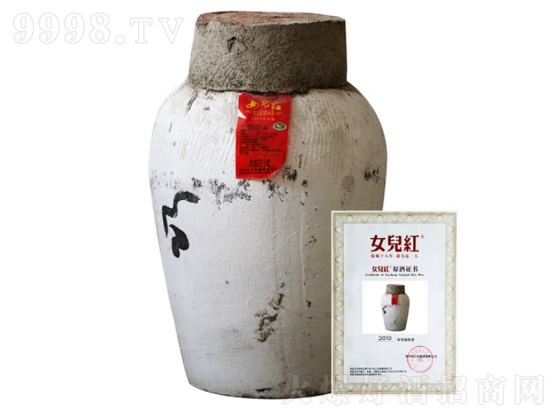 Ů���t�ٷ�ԭ��2019�궬����ڽB�d�S�Ɖ��b��15��23kg��