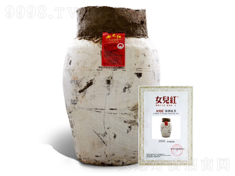 Ů���t�ٷ�ԭ��2020�궬����ڽB�d�S�ƻ����b��14��23kg��