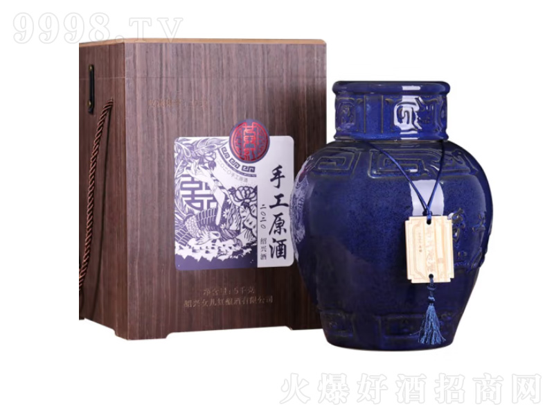 Ů���t�B�d�S��2020��ٷ��ղؾ�̖�ֹ�ԭ�ƶ�ᄡ�16��5L��