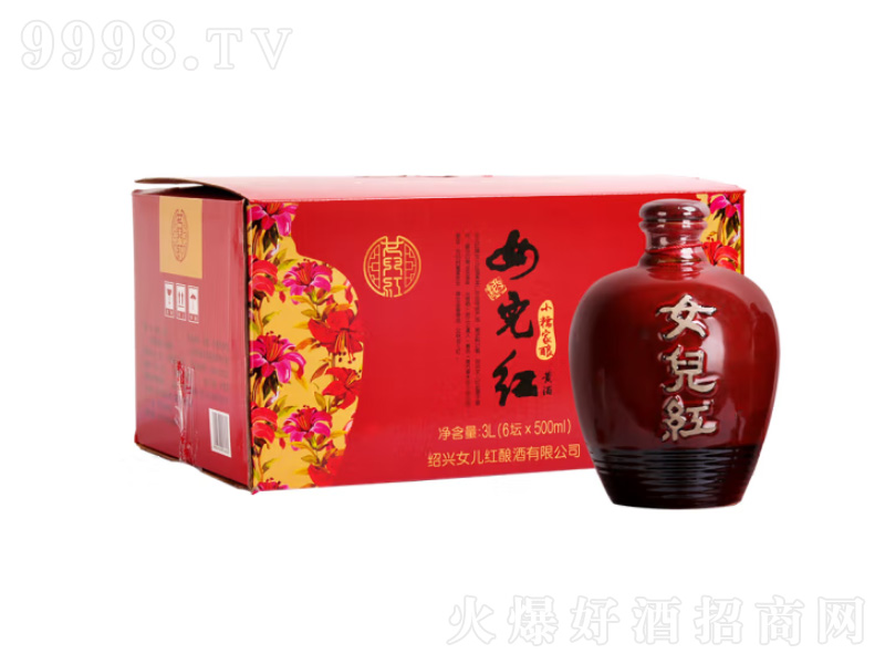 Ů���t�B�d�S��СŴ���Ŵ�װ����ͻ���ơ�14��500ML��