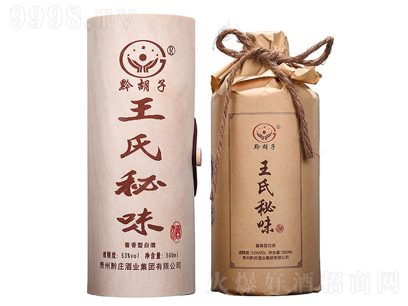 ������ζ�� �u���͡�53�� 500ml��