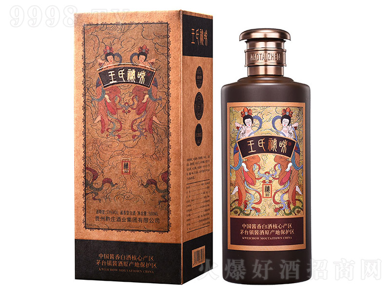 ������ζ����10 �u���͡�53�� 500ml��